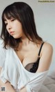 Toumi 十味, 週プレ Photo Book 「熱視線」 Set.01 P19 No.7d327c Image No. 9