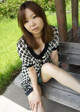 Miwa Shida - Profile Xnxx Indain P2 No.8d1355
