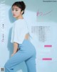 Yuki Yoda 与田祐希, Maquia Magazine 2021.10 P4 No.2d4023