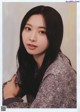 Tomita Suzuka 富田鈴花, Konoka Matsuda 松田好花, BIG ONE GIRLS 2022.01 NO.66 P1 No.c6c519