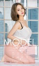 UGIRLS - Ai You Wu App No.1031: Model Jiao Jiao (娇娇) and Ai Fei (爱 菲) (40 photos) P30 No.18261f