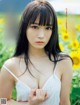 Miyuu Nakagawa 中川美優, FLASH 2022.12.13 (フラッシュ 2022年12月13日号) P5 No.03f307