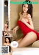 UGIRLS U366: Model Lu Qi (芦 奇) (66 pictures) P11 No.c79468