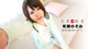 Nozomi Arise - Skin Ijavhd Wearing P14 No.e7994f