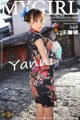 MyGirl Vol.080: Model Yanni (王馨瑶) (57 photos) P7 No.bb2049