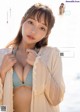 Lin Xiang リン・シャン, Weekly Playboy 2022 No.36 (週刊プレイボーイ 2022年36号) P2 No.ed704e