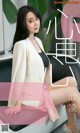 UGIRLS - Ai You Wu App No.1458: Xin Ling (欣凌) (35 pictures) P9 No.02cc56