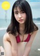 Anri Morishima 森嶋あんり, Weekly Playboy 2019 No.45 (週刊プレイボーイ 2019年45号) P5 No.4d288a