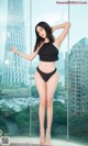 UGIRLS - Ai You Wu App No.1658: Mo Lin (沫 琳) (35 pictures) P5 No.21af73