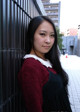 Yuki Minami - Hammered Girl Photos P5 No.2dea53